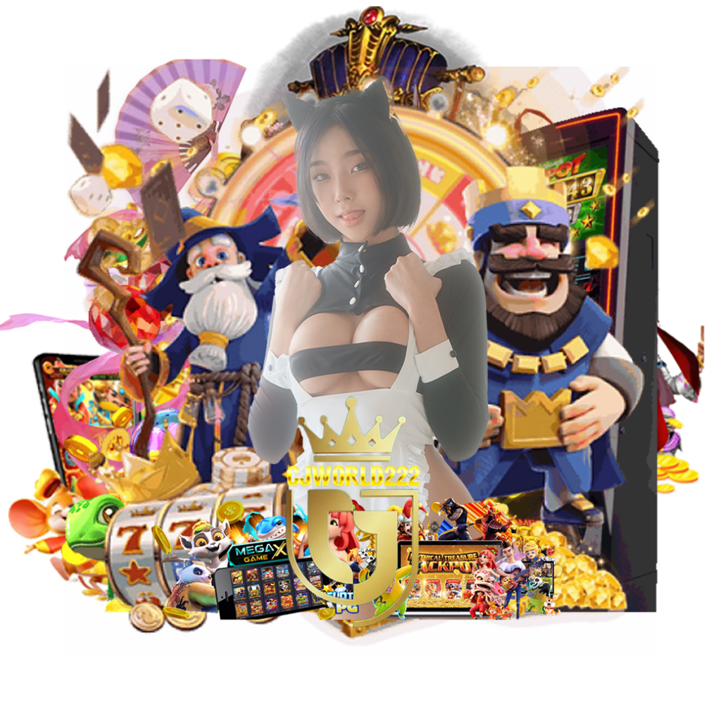 cjworld222 สมัคร หวยออนไลน์