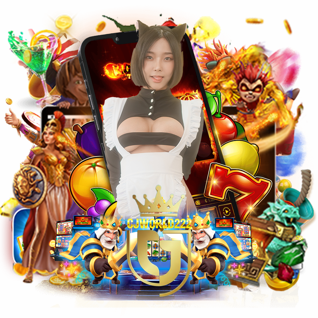 cjworld222 หวยหุ้น